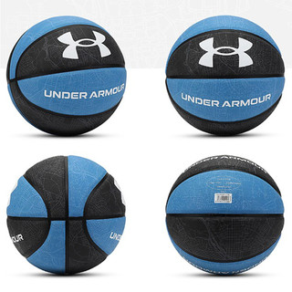 安德玛 UA篮球7号橡胶篮球耐磨防滑室内外成人儿童比赛运动训练球