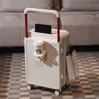 爱多美 2023新款宽拉杆男行李箱女学生万向轮密码拉杆箱18英寸登机旅行箱 薄荷绿 20寸