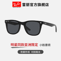 Ray-Ban 雷朋 RayBan雷朋太阳镜潮酷出游黑超偏光墨镜0RB4391D