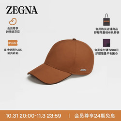 Ermenegildo Zegna 杰尼亚 Foliage 色尼龙棒球帽E8I00H-B4A-VJC-L