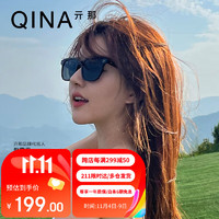 QINA 亓那 赵露思同款墨镜夏季防晒防紫外线太阳镜QN5010 A10灰色