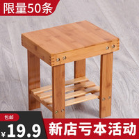 竹中煌换鞋凳可坐式穿鞋凳家用进门口简约现代小鞋架楠竹换鞋凳穿鞋凳子 原色楠竹小凳