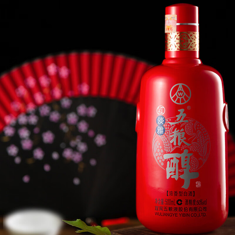 WULIANGYE 五粮液五粮醇红淡雅铁盒浓香型白酒50度500ml*6瓶整箱