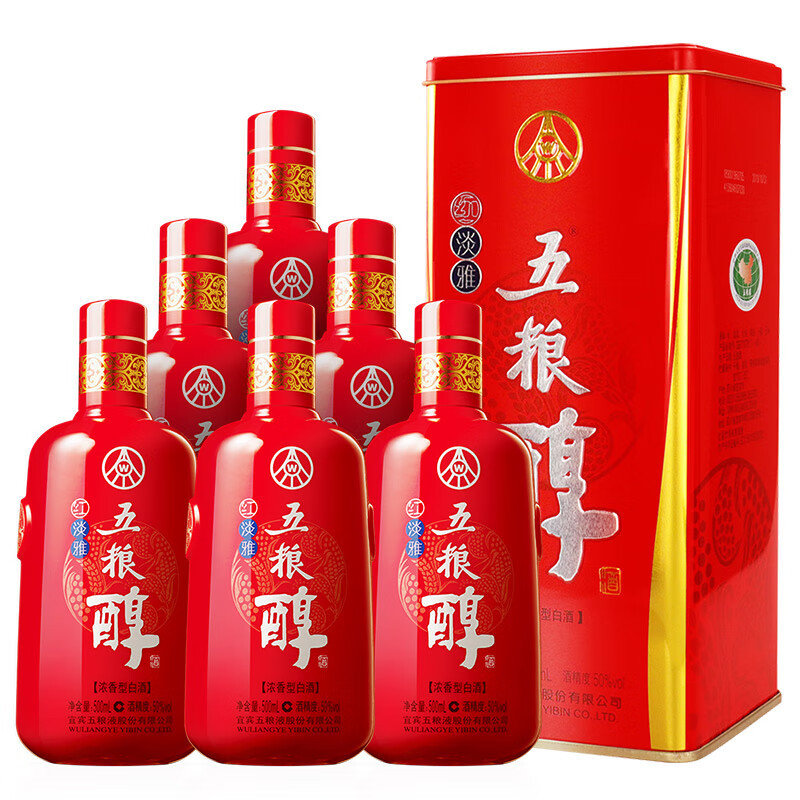 Wuliangye 一帆風順 500mL 39%　五浪液　中国酒　白酒 WULIANGYE 五粮液五粮醇红淡雅铁盒浓香型白酒50度500ml*6瓶整箱