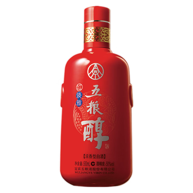 五粮液　WULIANGYE 白酒　2023年　500ml Wu Liang Ye - 500ml | Sakelicious Webshop - Sake, Shochu