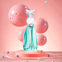 ANNA SUI 安娜苏 许愿精灵女士淡香水75ml 节日礼物