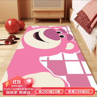 BUDISI 布迪思 地毯 80*160CM