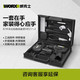 WORX 威克士 WE211.4 家用电钻螺丝刀87件套