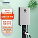  wattsaving 能效汽车充电壁挂直流充电桩家用快充7kW小鹏蔚来红旗EQM5高斯宝QQC QQC7000A G5一键启停  壁挂式　