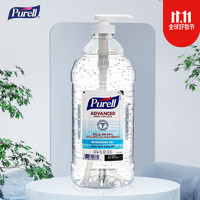 PURELL 普瑞来