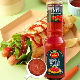 ROZA 露莎士 番茄酱泰国进口番茄意大利面酱牛排酱披萨酱薯条酱 高浓度酱300g