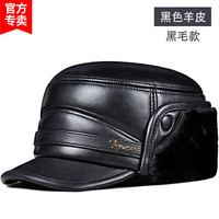 TUCANO啄木鸟真皮帽子男士中老年人帽冬季保暖爸爸加绒护耳爷爷老头平顶鸭舌帽 黑色羊皮黑毛平顶款（护耳） M（54-55cm）