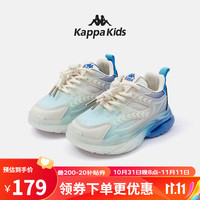 Kappa Kids卡帕儿童鞋老爹鞋女童软底防滑女孩运动休闲鞋 蓝色|单鞋|四季可穿 26码 内长16.8适合脚长15.8