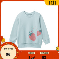 千趣会 SENSHUKAI童装男童女童卫衣秋季冬套头衫童趣印花棉质儿童卫衣 浅蓝色(草莓) 100cm
