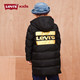  Levi's 李维斯 春节正常发货 童装男童中长款羽绒服冬季儿童加厚保暖上衣外套　