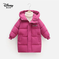 迪士尼（Disney）冬季儿童加厚棉服中长款男童女童棉衣中大童过膝童装外套 中长款玫红色 110cm