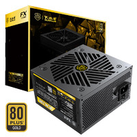 BUBALUS 大水牛 额定700W FX700台式电脑电源（支持3080显卡/80PLUS金牌/主动式PFC/宽幅/智能温控/扁线）