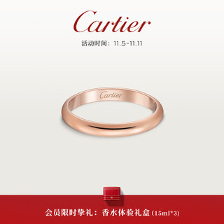 Cartier 卡地亚 1895系列 B4088100 中性简约18K玫瑰金戒指