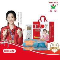 HONGDOU 红豆 双人双控电热毯（加厚款）180cm*200cm