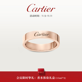 Cartier 卡地亚 C DE CARTIER系列 B4098144 中性圆形Pt950铂金戒指