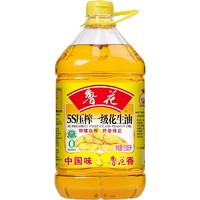 luhua 鲁花 5S压榨一级花生油3.06L*2厨房囤货装