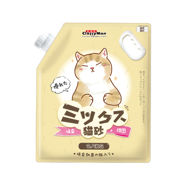 Cattyman 凯迪漫 日本多格漫猫砂混合猫砂豆腐膨润土砂除臭三合一凯迪漫2.5kg包邮
