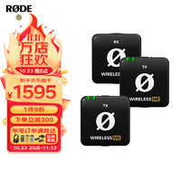 移动端、京东百亿补贴：RØDE 罗德 R?DE 罗德 Wireless WE蜜 1 拖 2+1