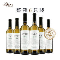 KVINT 克文特 摩尔多瓦原瓶进口  霞多丽干白葡萄酒 750ml* 6瓶 整箱装