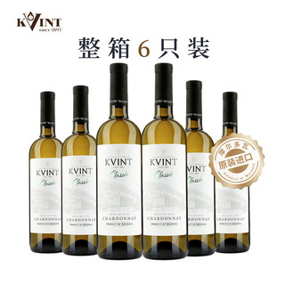 KVINT 克文特 原瓶进口葡萄酒赤霞珠干红酒梅洛女士喜爱 霞多丽干白6瓶