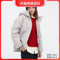 抖音超值购：UNIQLO 优衣库 女士高性能复合连帽外套 453722