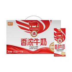 风行牛奶香浓牛奶250ml10盒礼盒装
