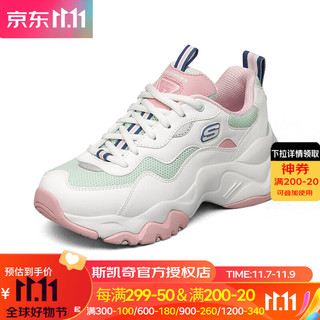 斯凯奇（Skechers）女鞋厚底老爹鞋轻便减震运动鞋时尚休闲鞋三代熊猫鞋 粉泡泡-WPTQ/厚底显高 35