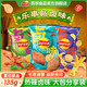 Lay's 乐事 薯片新品夏季限定卤味系列分享大包装135g大包6包装追剧零食小吃