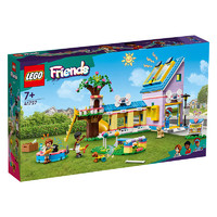 LEGO 乐高 Friends好朋友系列 41727 狗狗救援中心