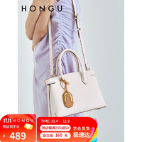 HONGU 红谷 包包通勤牛皮单肩手提包大容量手拎包女士包 H5145256米白