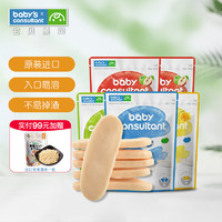 BABY'S CONSULTANT 宝贝顾问 韩国进口  宝宝米饼 原味+苹果味+紫薯味+菠菜味+南瓜味