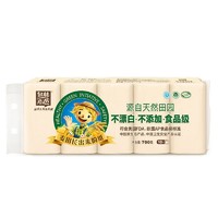 Tralin 泉林本色 卷纸3层70g*10卷