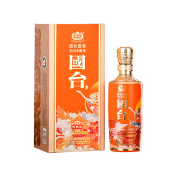 guotai国台国标酒53度酱香型白酒中秋礼500ml单瓶装