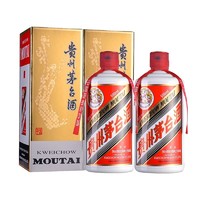 茅台（MOUTAI）2009年 飞天 酱香型白酒 53度 500ml*2 双瓶装