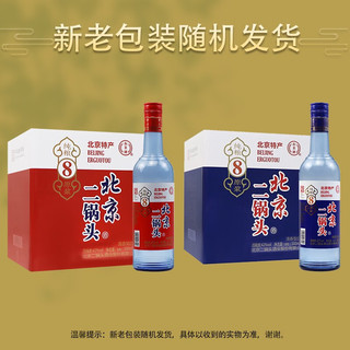 YONGFENG 永丰牌 北京二锅头 粮食白酒纯粮8原浆 清香型白酒 整箱装 42度 500mL 12瓶