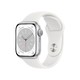  Apple 苹果 Watch Series 8 GPS款 智能手表 41mm 银色铝金属表壳 白色硅胶表带（GPS、血氧、ECG）　