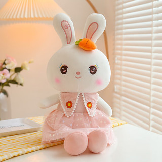 Ghiaccio 吉娅乔 可爱花裙兔 毛绒玩具 公主兔布娃娃 65CM