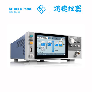 罗德与施瓦茨（Rohde & Schwarz）SMCV100B SMBV100A SMBV100B信号源  议价 SMBV100B