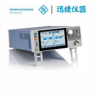 罗德与施瓦茨（Rohde & Schwarz）SMCV100B SMBV100A SMBV100B信号源  议价 SMBV100B