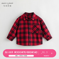 MARC&JANIE马克珍妮春秋装男童学院风纯棉格纹衬衫儿童衬衣231839 红黑格 110cm