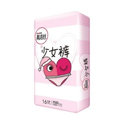 kotex 高洁丝 安心裤 16条