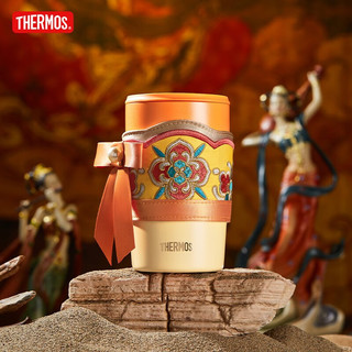 膳魔师（THERMOS）不锈钢吸管保温杯办公便携咖啡杯国潮水杯 中国色系列2.0 异域公主组合
