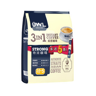 88VIP：OWL 猫头鹰 三合一 特浓咖啡 20g*40条