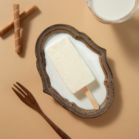 CAWKA MNWKA 白熊萨沙 俄罗斯进口鲜奶冰淇淋白熊萨沙奶淇淋雪糕礼盒款12支香草巧克力