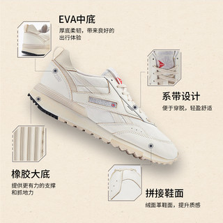 Reebok 锐步 夏男女款LX 2200经典运动复古舒适户外轻量跑步鞋